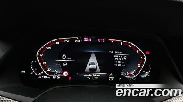 BMW X6 (G06) xDrive40i M Sport, 2023 8