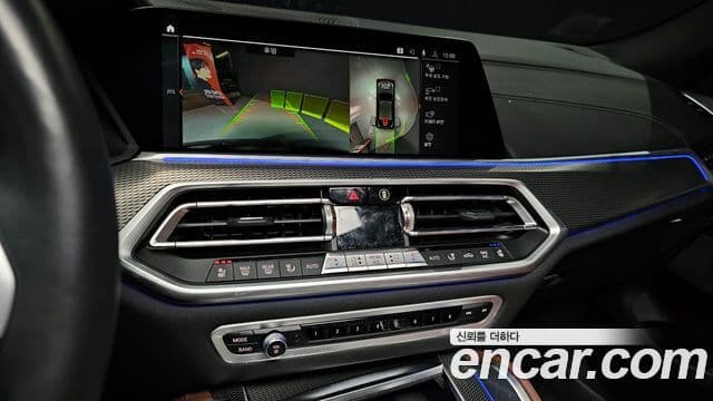 BMW X6 (G06) xDrive40i M Sport, 2023 15