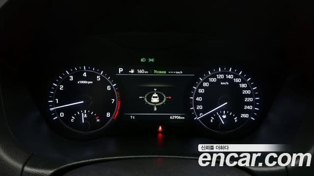 Genesis G80 Prestige, 2019 8