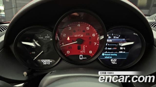 Porsche 718 카이맨 2.5 GTS, 2018 8