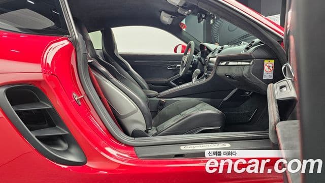 Porsche 718 카이맨 2.5 GTS, 2018 10