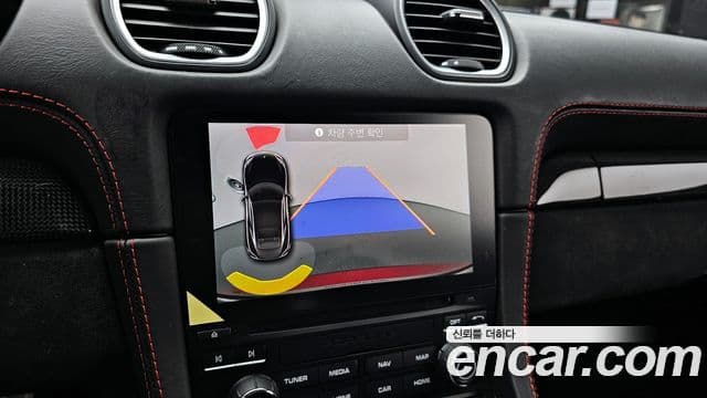 Porsche 718 카이맨 2.5 GTS, 2018 15