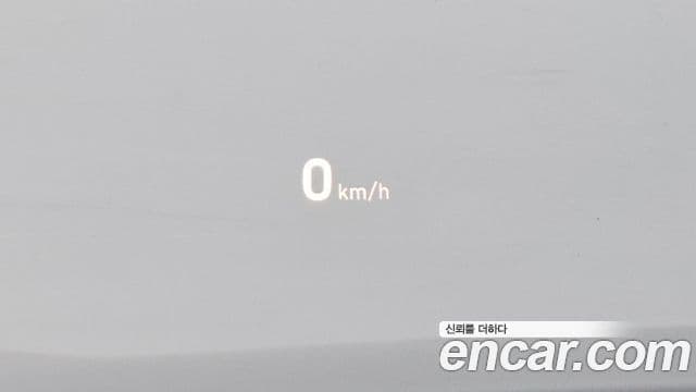 Genesis G80 Luxury Special, 2020 15