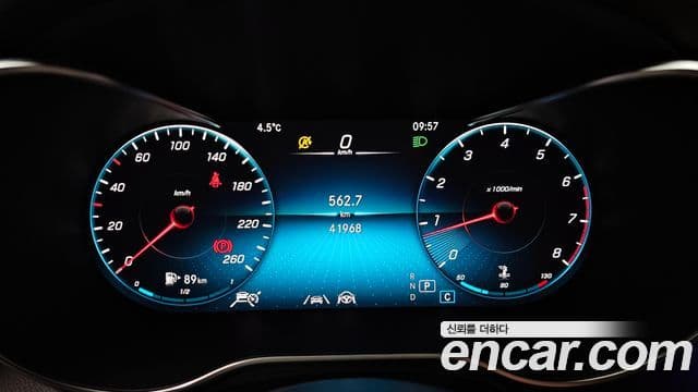 Mercedes-Benz GLC-класс X253 GLC300 4MATIC Premium купе, 2020 8