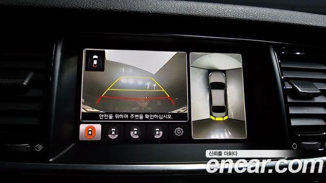 Kia K9 Executive, 2014 15