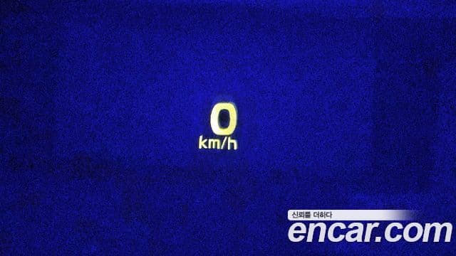 Kia K9 Executive, 2014 19