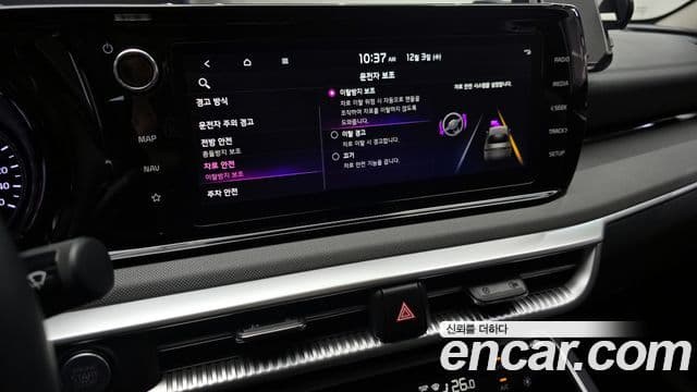 Kia K5 3세대 Prestige, 2023 16