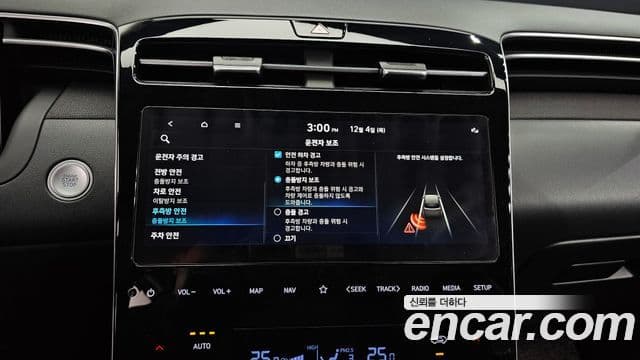 Hyundai Tucson (NX4) Inspiration, 2021 16