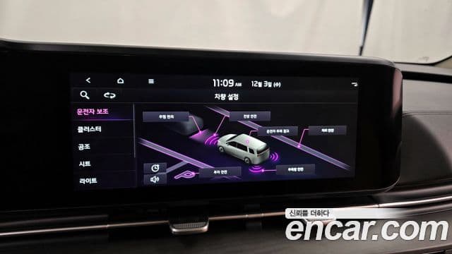 Kia Carnival 4세대 Signature, 2022 16