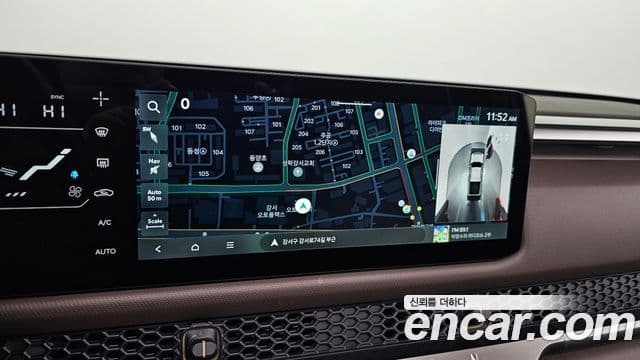 Kia 타스만 Adventure, 2026 14