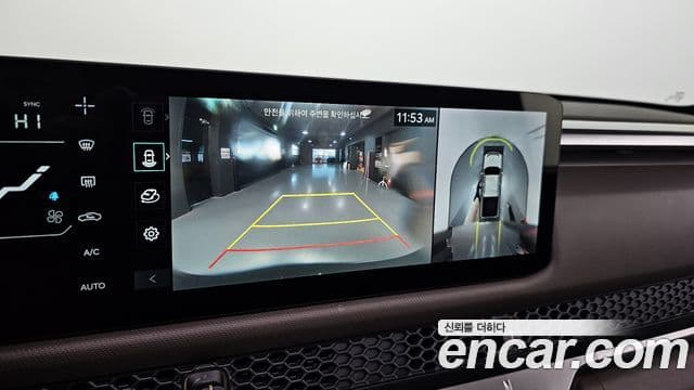 Kia 타스만 Adventure, 2026 15