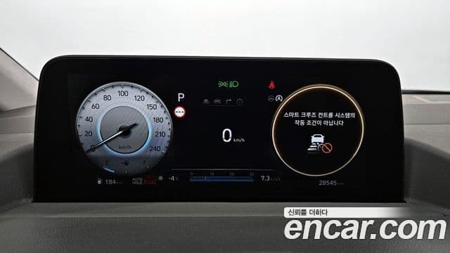 Hyundai Staria Inspiration, 2023 9