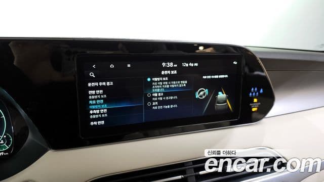 Hyundai Palisade Calligraphy, 2022 16