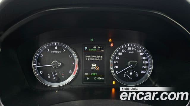 Hyundai Sonata New 라이즈 2.0 Smart, 2018 8