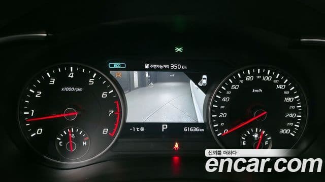 Kia 스팅어 마이스터 Masters, 2021 8