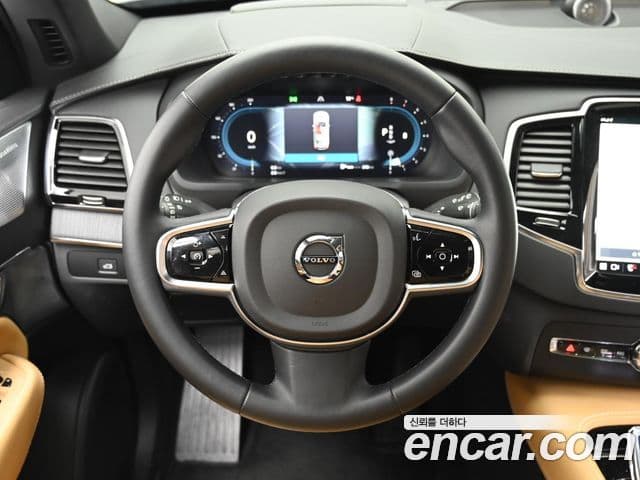 Volvo XC90 2세대 B6 Ultimate Bright, 2023 13
