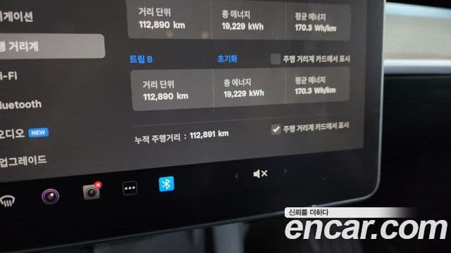 Tesla модель Y performance AWD, 2022 8