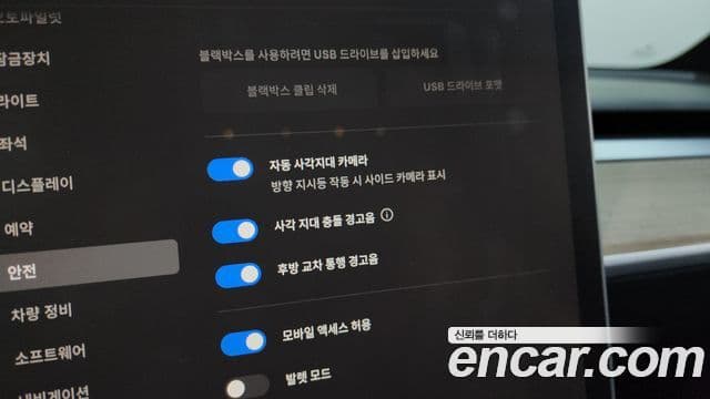 Tesla модель Y performance AWD, 2022 16