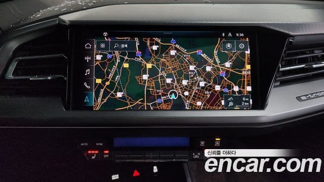 Audi Q4 e-Tron (F4) Premium, 2022 15