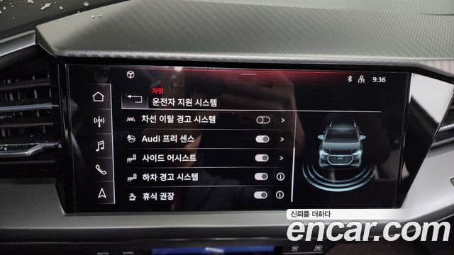 Audi Q4 e-Tron (F4) Premium, 2022 17