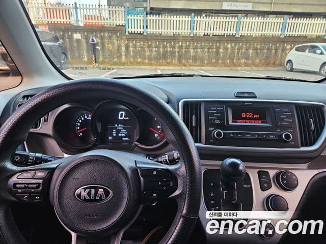 Kia The / новый New Ray Prestige Special, 2021 8