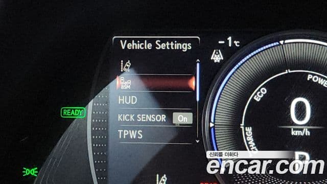 Lexus ES300h 7세대 Luxury Plus, 2021 14