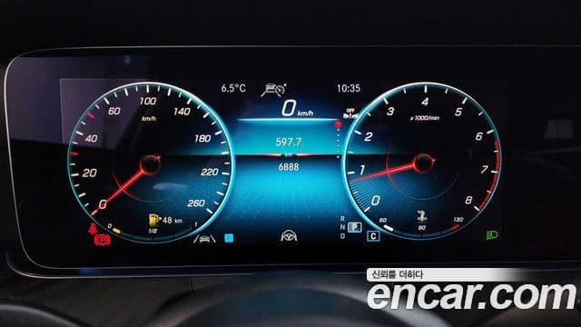 Mercedes-Benz E-класс W213 Avantgarde, 2022 8