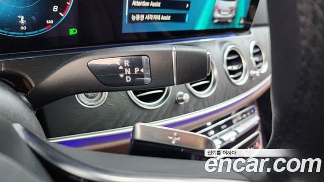 Mercedes-Benz E-класс W213 Avantgarde, 2022 9