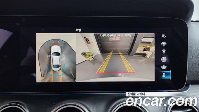 Mercedes-Benz E-класс W213 Avantgarde, 2022 16