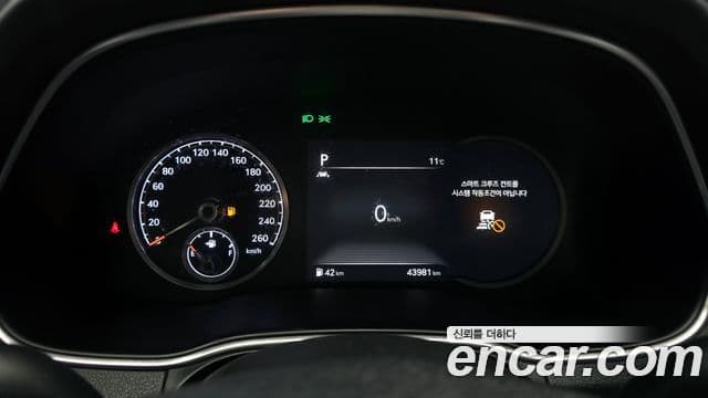 Genesis GV80, 2020 8