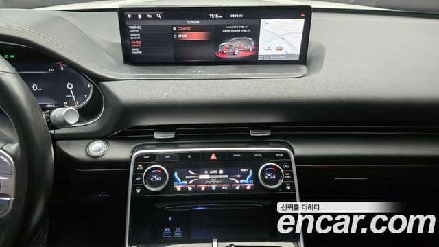 Genesis GV80, 2020 15