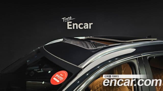 Genesis GV80, 2020 15