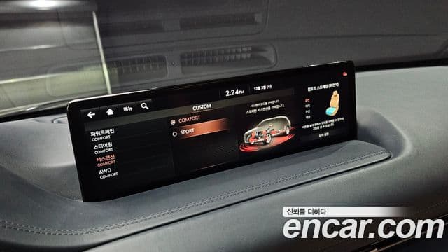 Genesis GV80, 2020 20