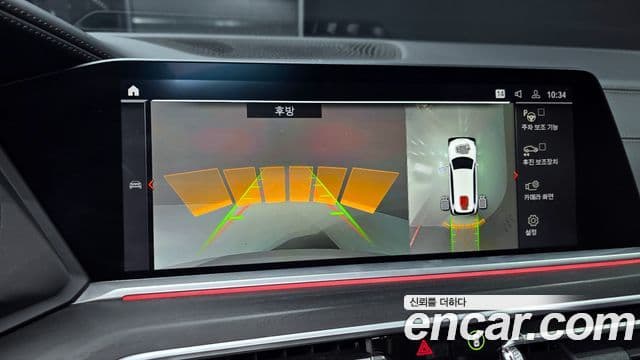 BMW X7 (G07) xDrive 40i Design Pure Excellence 6인승, 2021 16