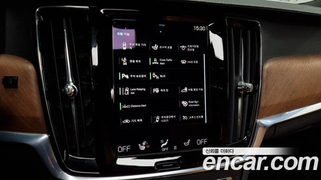 Volvo S90 T5 Inscription, 2020 16