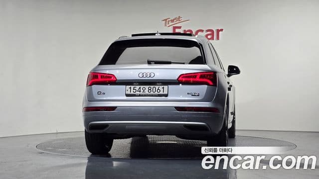 Audi Q5 (FY) Premium, 2020 4