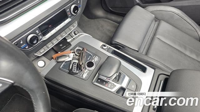 Audi Q5 (FY) Premium, 2020 9