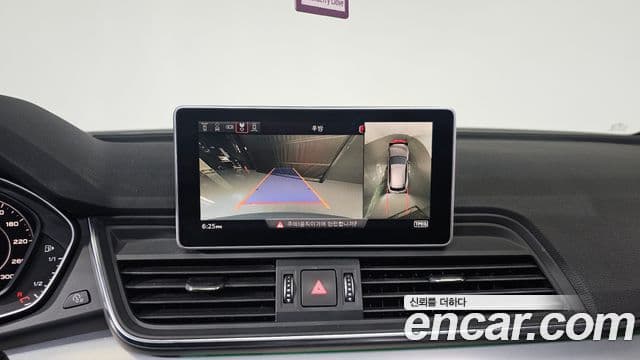 Audi Q5 (FY) Premium, 2020 15