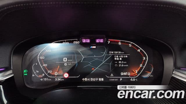 BMW 5시리즈 (G30) 530i M Sport, 2021 8