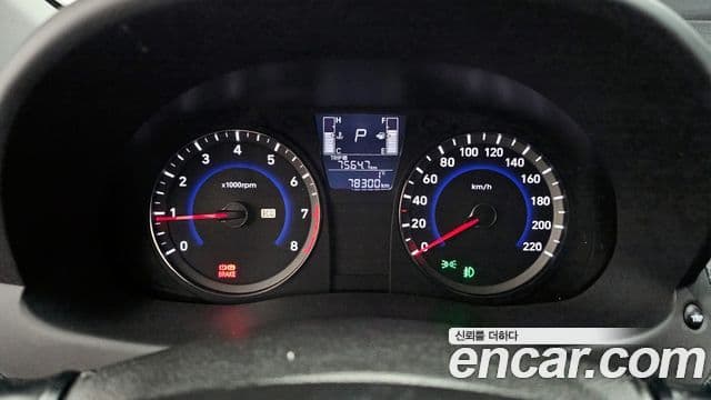 Hyundai Accent(новый кузов / новое поколение) Modern, 2018 8