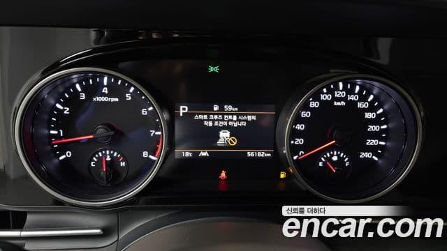 Kia Carnival 4세대 Noblesse, 2023 8