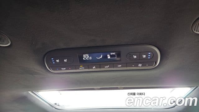 Hyundai Palisade (LX3) Calligraphy, 2026 18