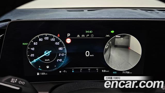 Kia Sportage 5세대 гибрид Signature 2WD, 2022 8