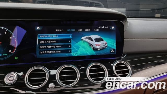 Mercedes-Benz E-класс W213 Exclusive, 2021 16