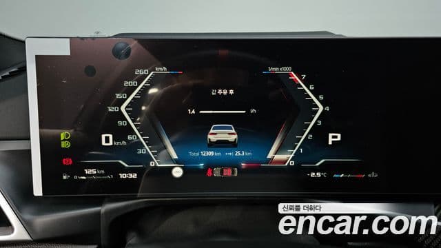 BMW 3시리즈 (G20) M340i Pro, 2025 8