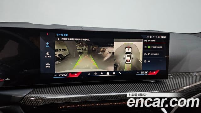 BMW 3시리즈 (G20) M340i Pro, 2025 14