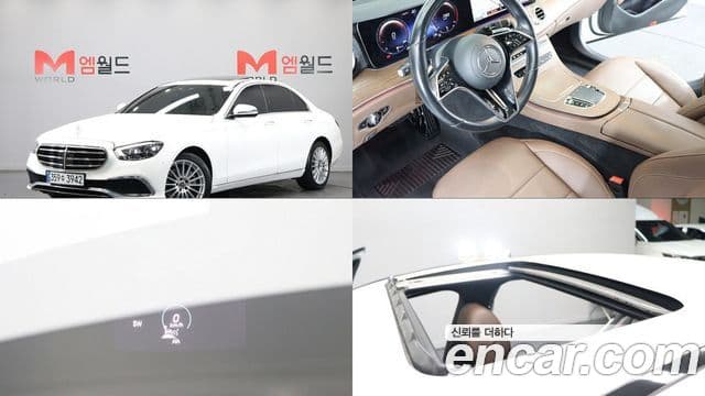 Mercedes-Benz E-класс W213 Exclusive, 2021 1