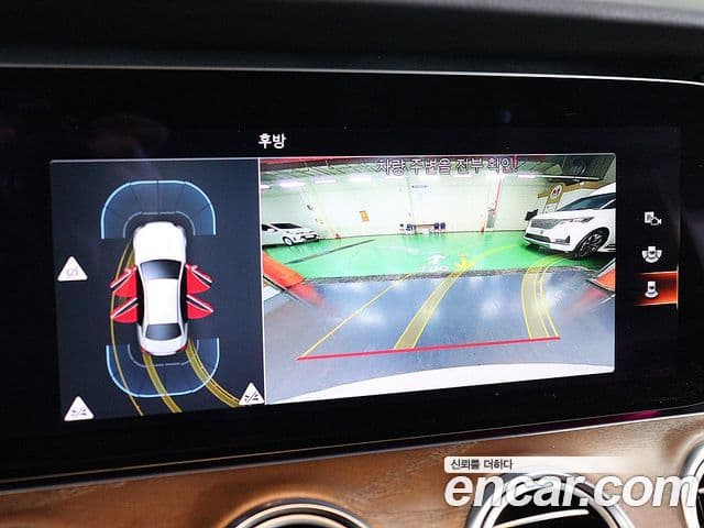 Mercedes-Benz E-класс W213 Exclusive, 2021 10