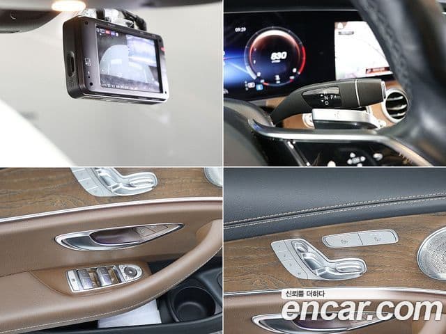 Mercedes-Benz E-класс W213 Exclusive, 2021 17
