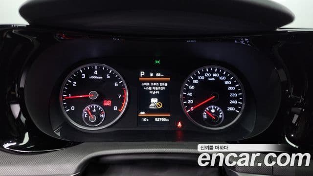 Kia K5 3세대 Prestige, 2022 8